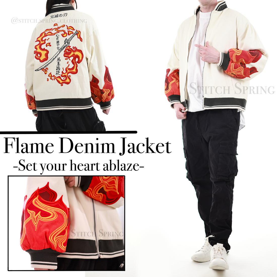Flame Denim Jacket Preorder