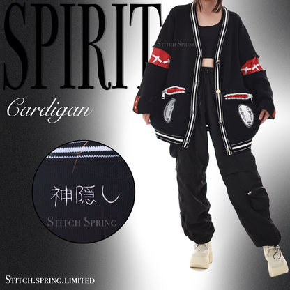 Spirit Cardigan Preorder