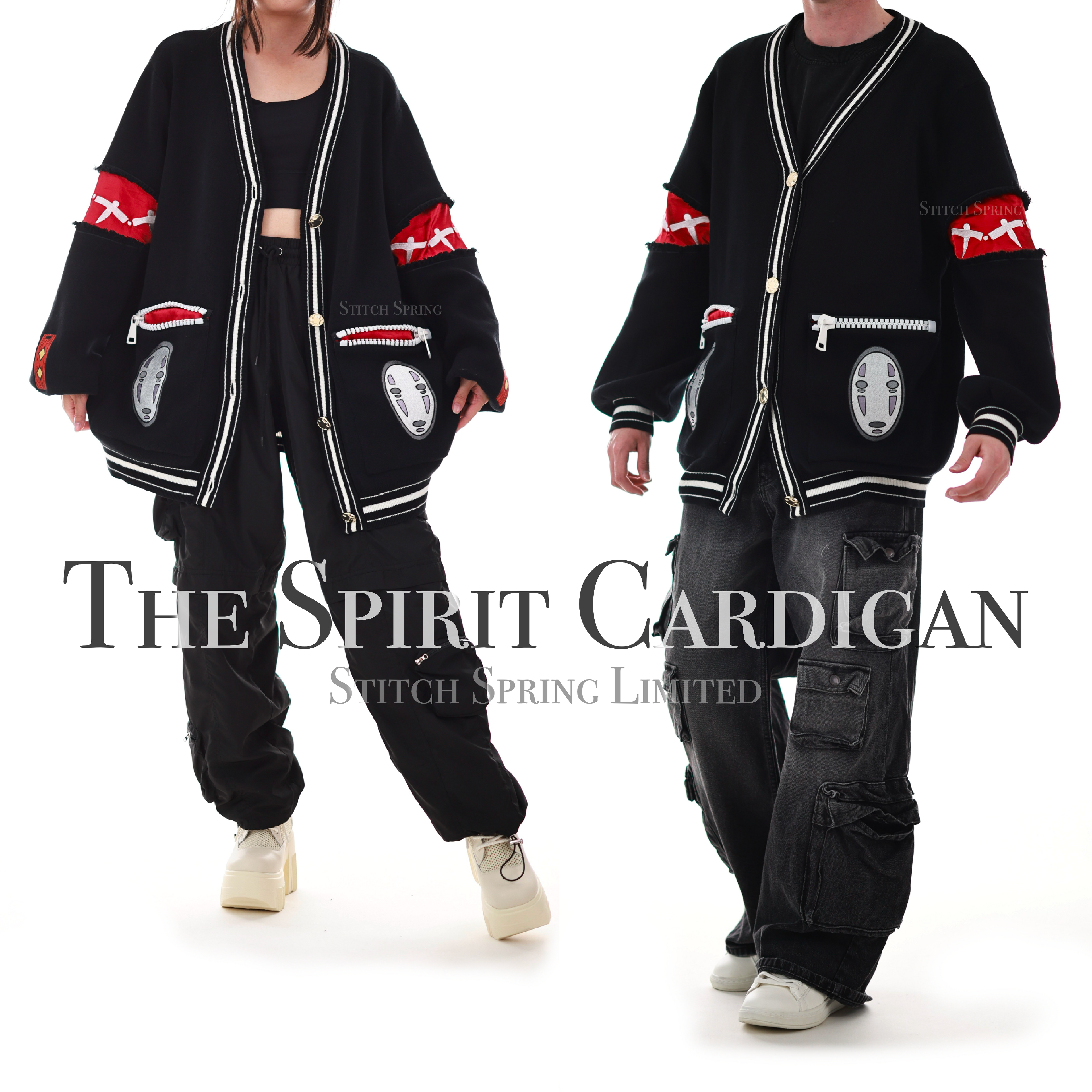 Spirit Cardigan Preorder