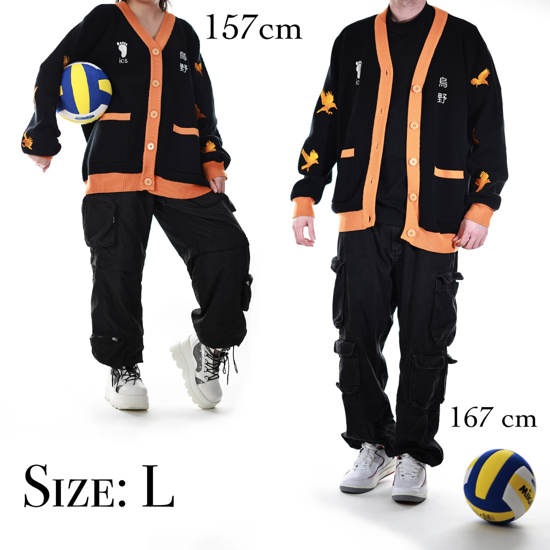 Karasuno Cardigan