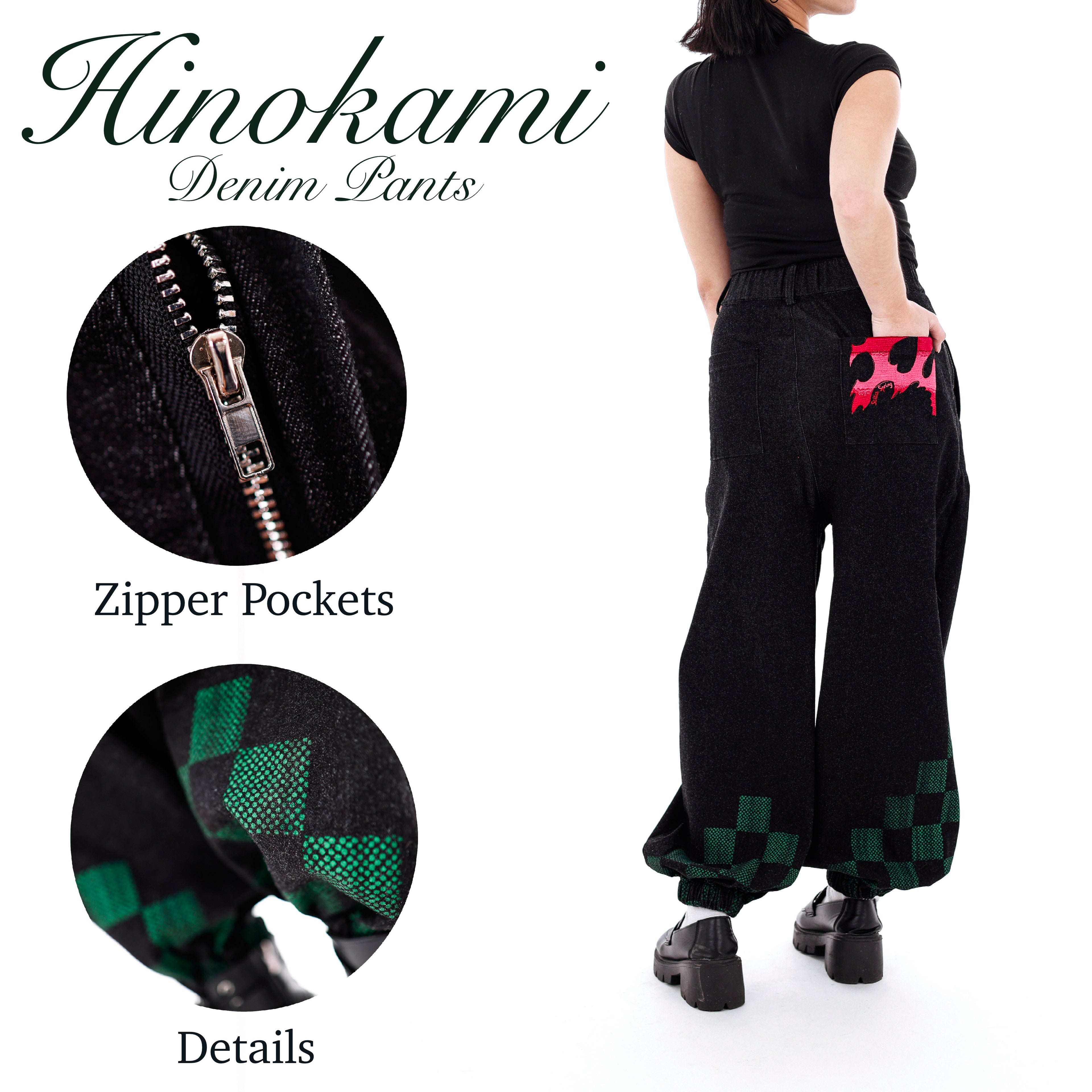 Hinokami Cargos Preorder