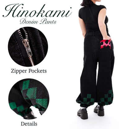 Hinokami Cargos Preorder