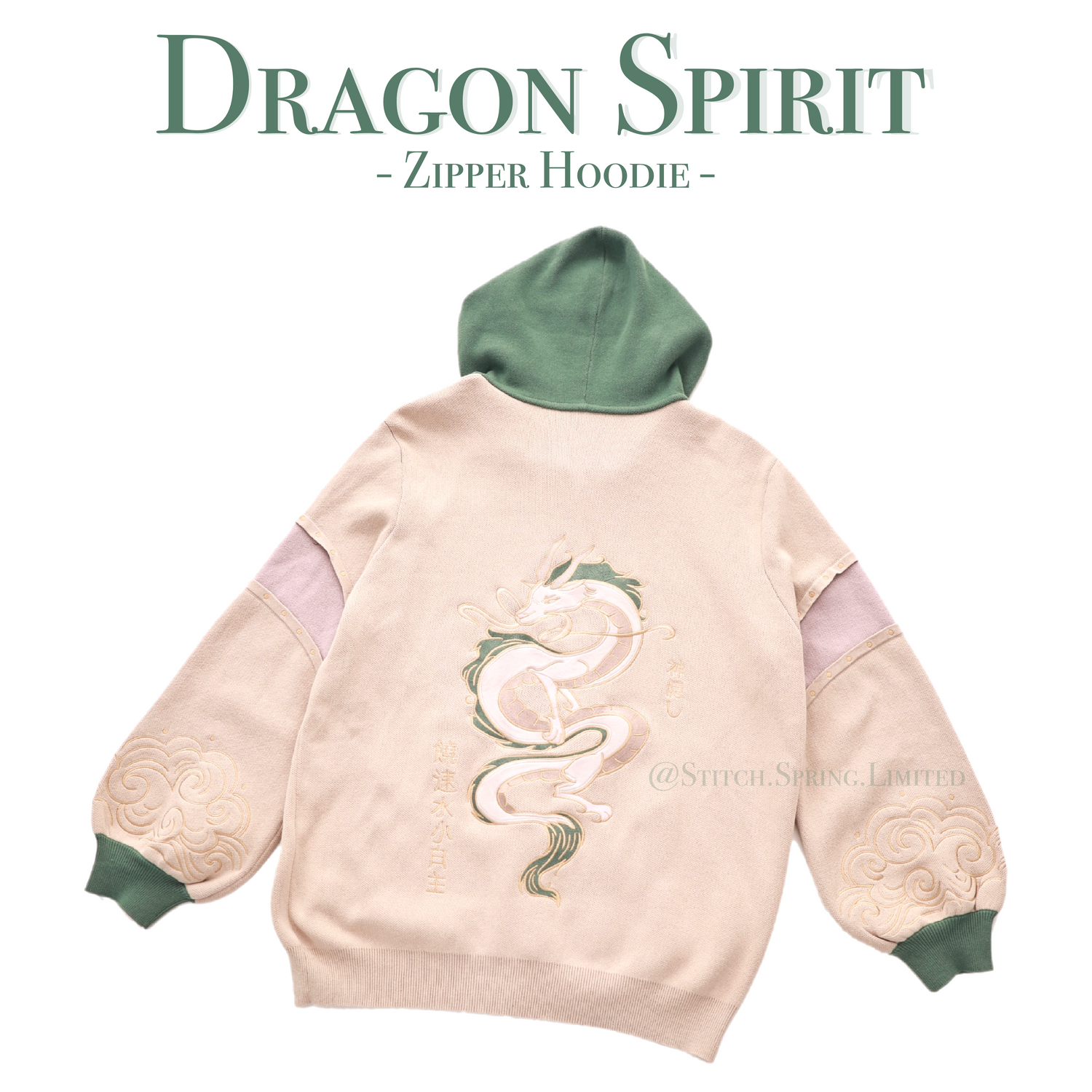 Dragon Spirit Zipper Hoodie Preorder