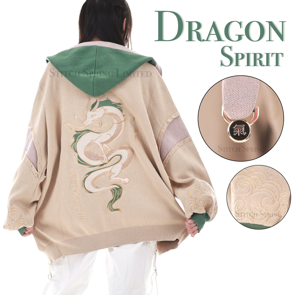Spirit Collection I – Stitch Spring