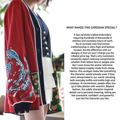 Waves Cardigan Preorder