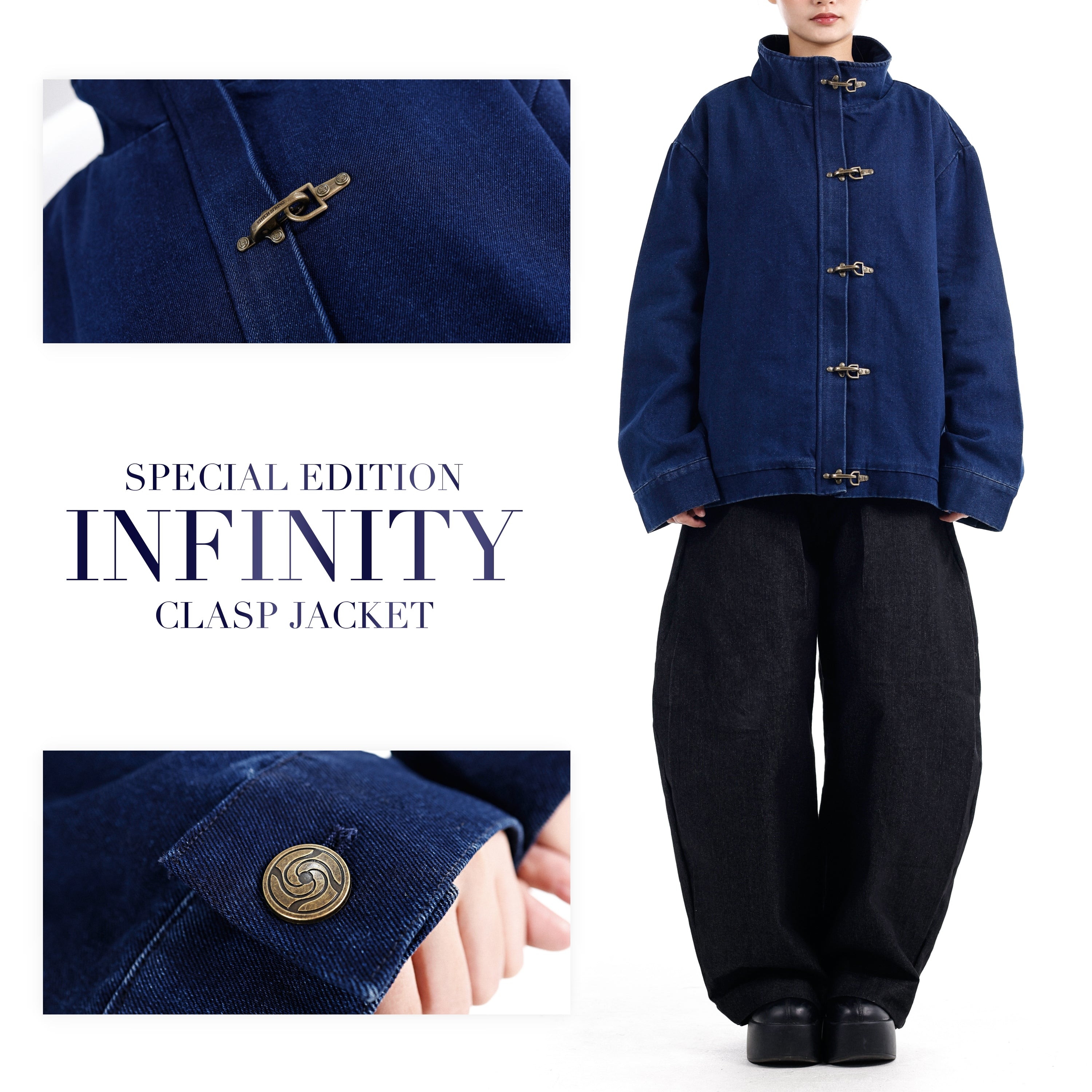Infinity Clasp Jacket - Only 500 units will be made. – Stitch Spring