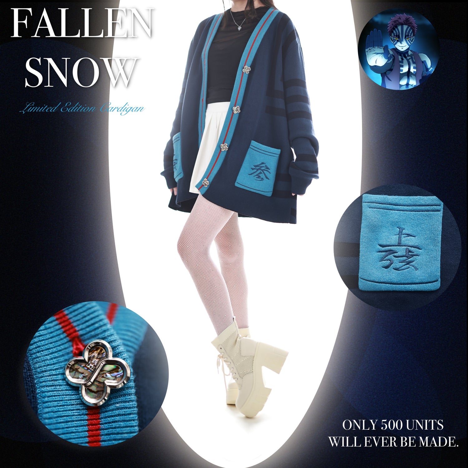 Fallen Snow Cardigan Preorder