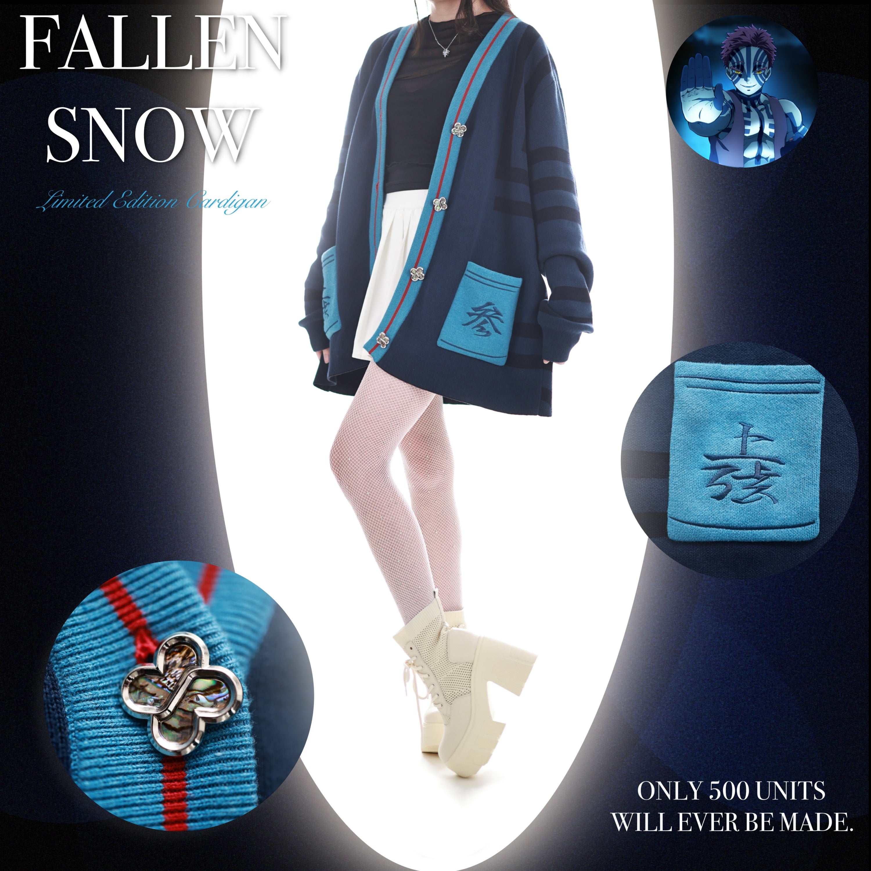 Fallen Snow Cardigan Preorder