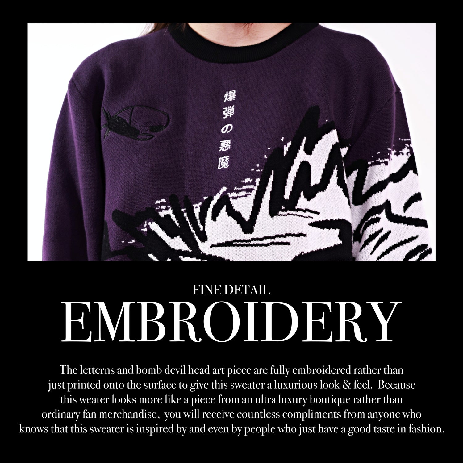 Bomb Sweater Preorder