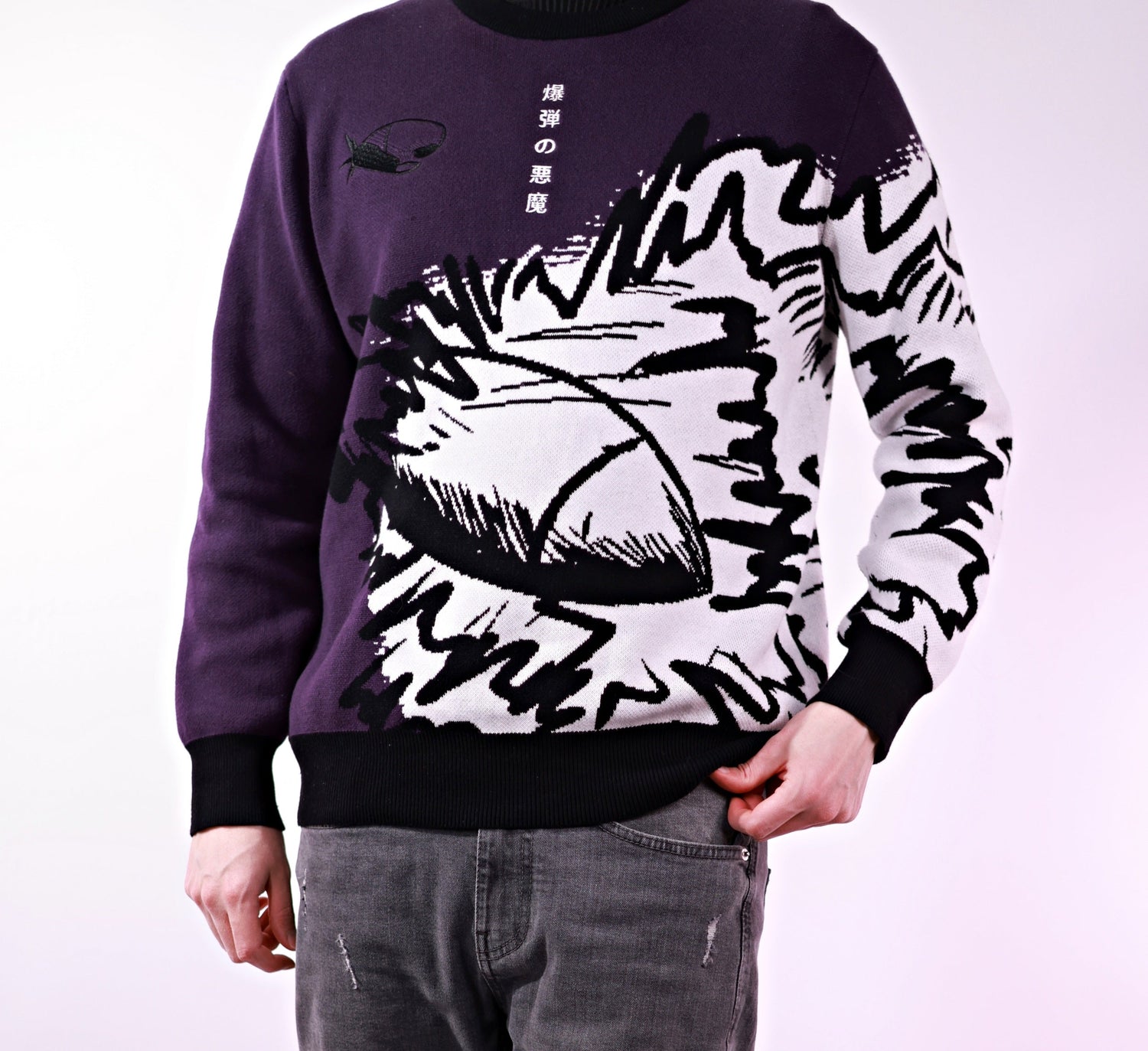 Bomb Sweater Preorder