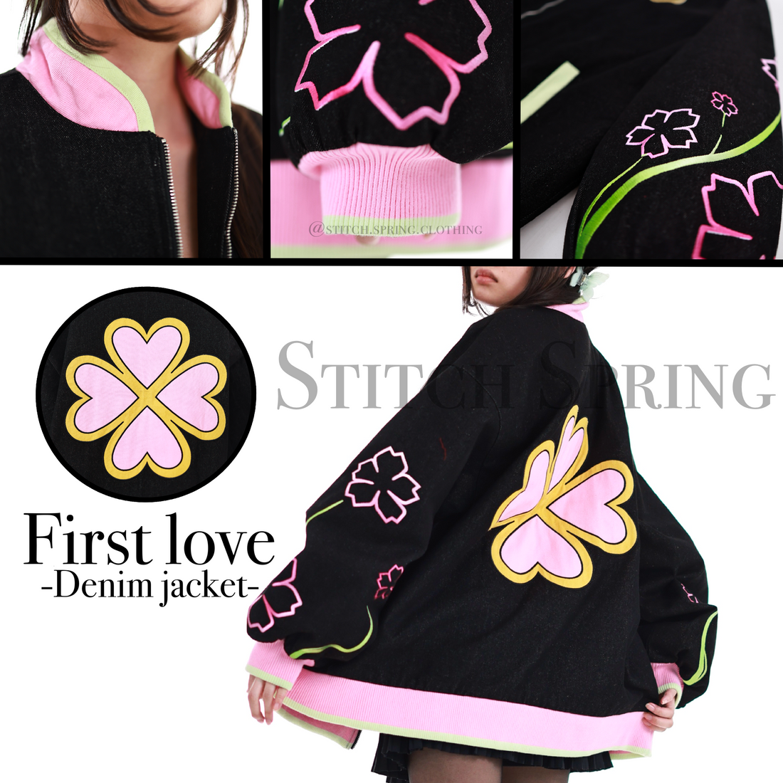 First Love Denim Jacket Preorder