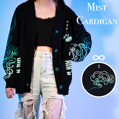 Mist Cardigan Preorder