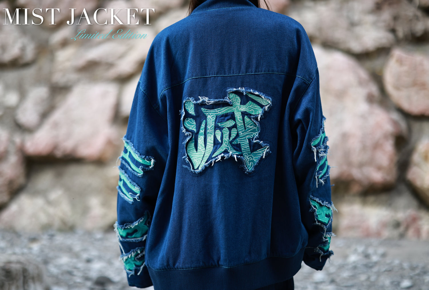 Mist Jacket Preorder