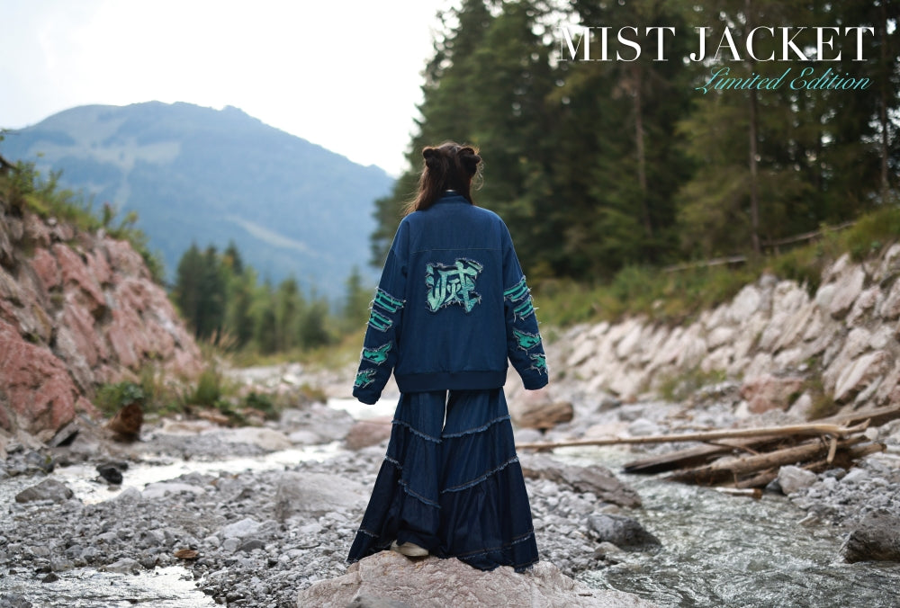 Mist Jacket Preorder