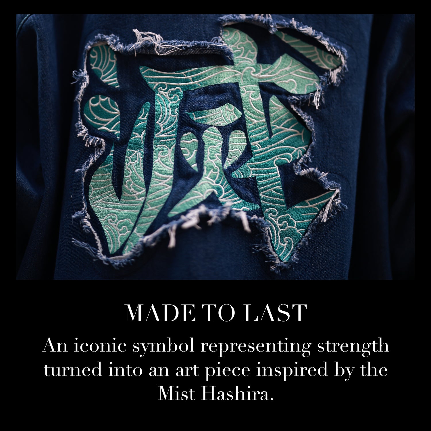 Mist Jacket Preorder