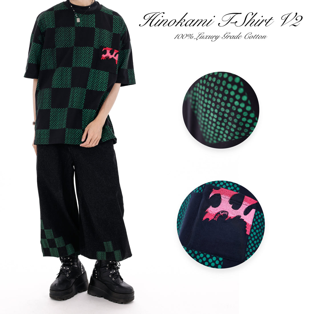 Hinokami T-Shirt V2 Preorder