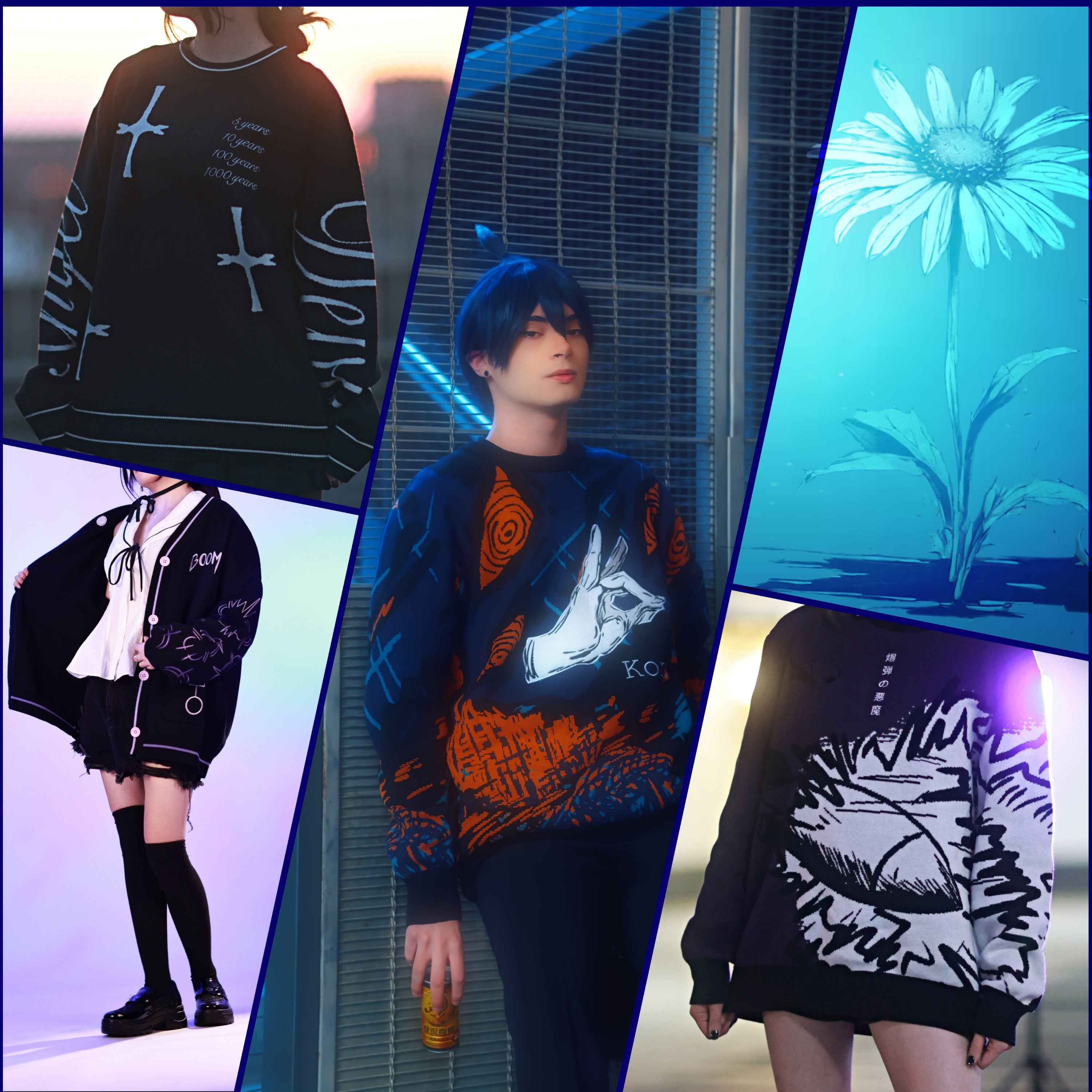 着せ替え服・アウトフィット soukochang The Chainsaw Drop (Fox Sweater Release: November 23rd at 2:30 PM
