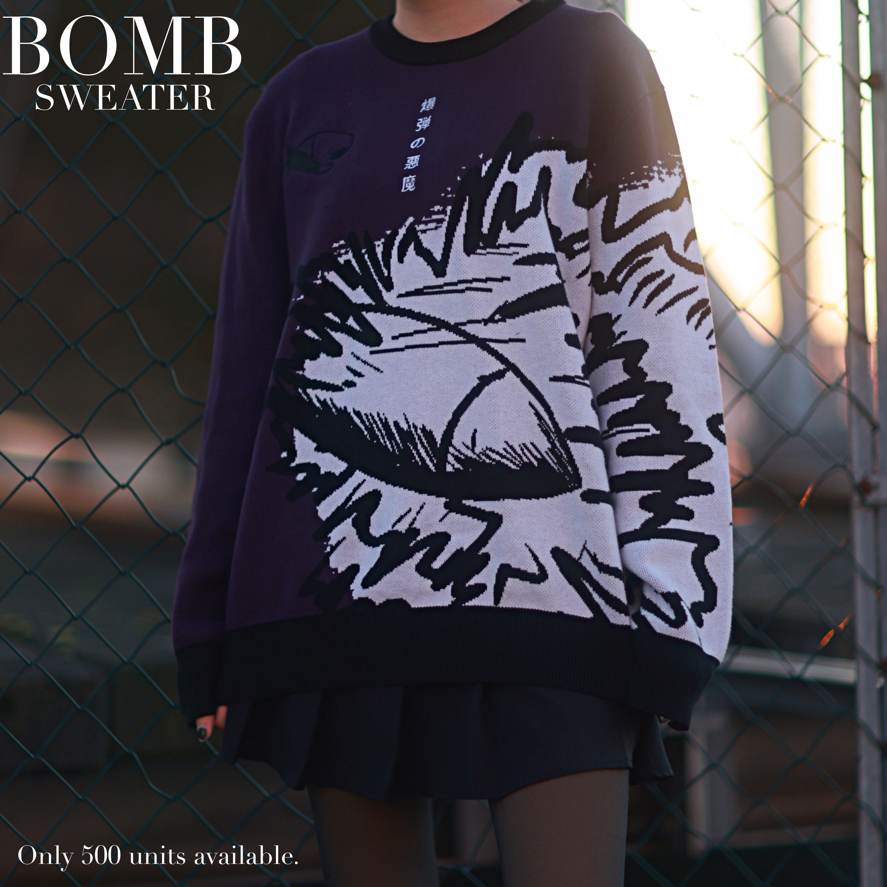 Bomb Sweater Preorder