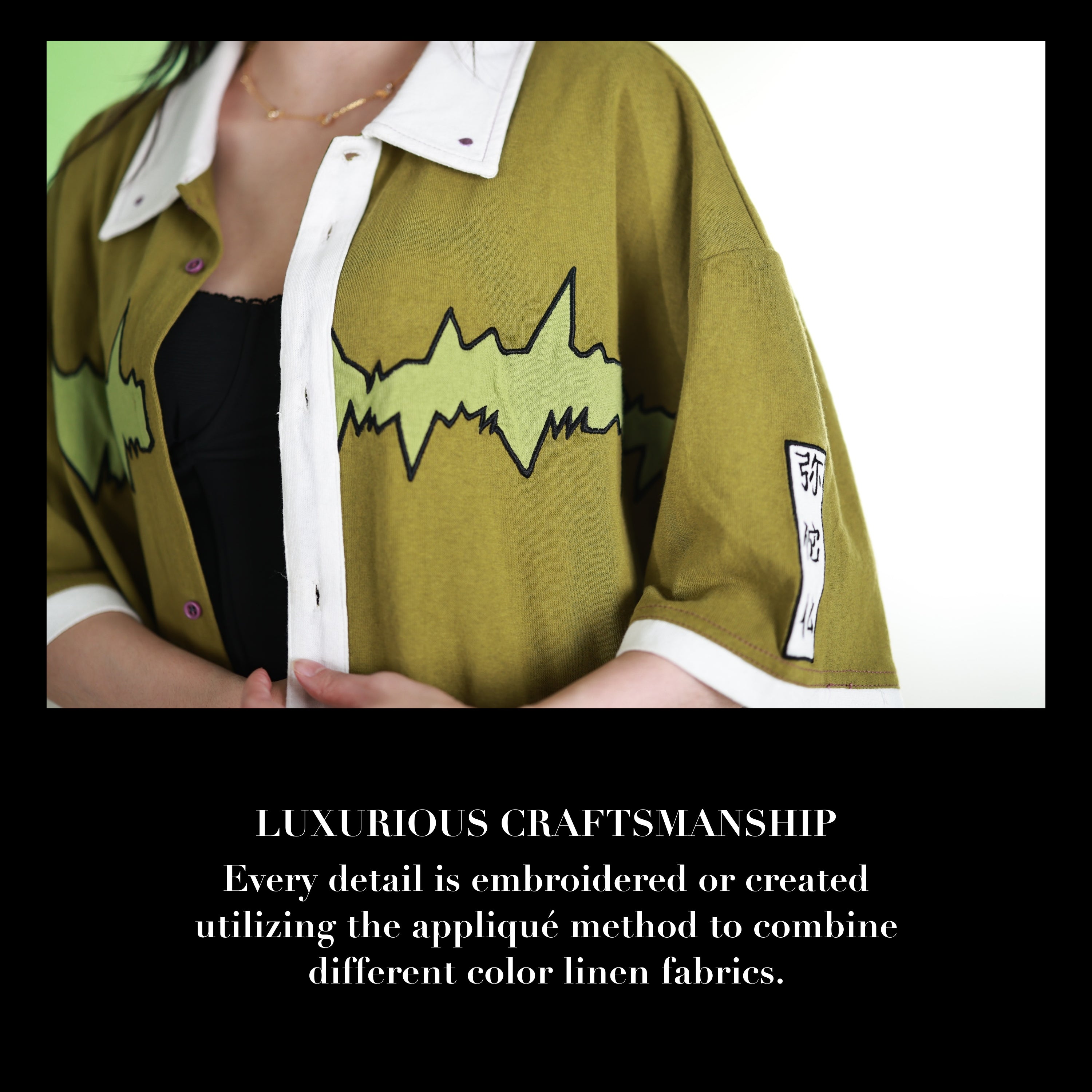 Rock Button Up Preorder