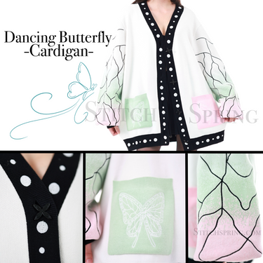Dancing Butterfly Cardigan Preorder | Subtle Japanese Cardigan – Stitch ...